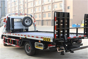 大关24小时道路救援电话