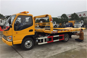 大关哪里有拖车服务