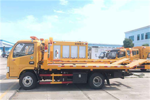 大关送油救援服务