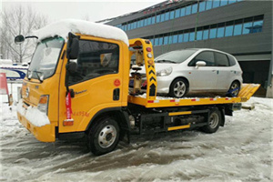 大关附近道路救援服务