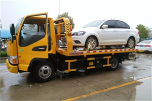 大关附近拖车救援24小时服务热线